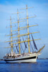 Windjammer MIR