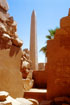 Obelisk in Karnak